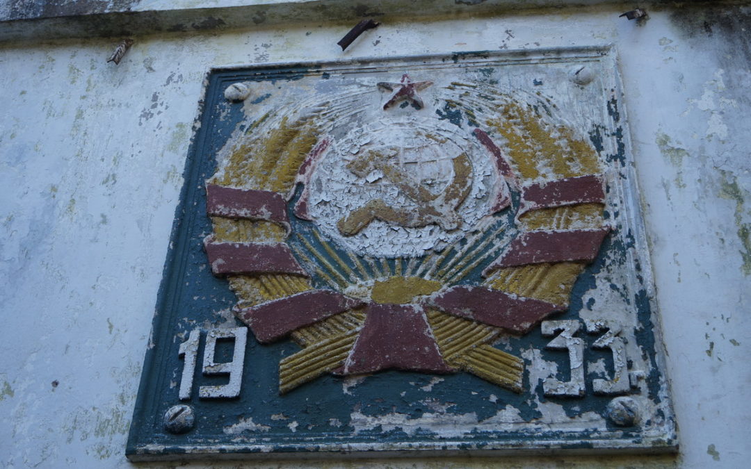 Экскурсия на Ворошиловскую батарею, остров Русский