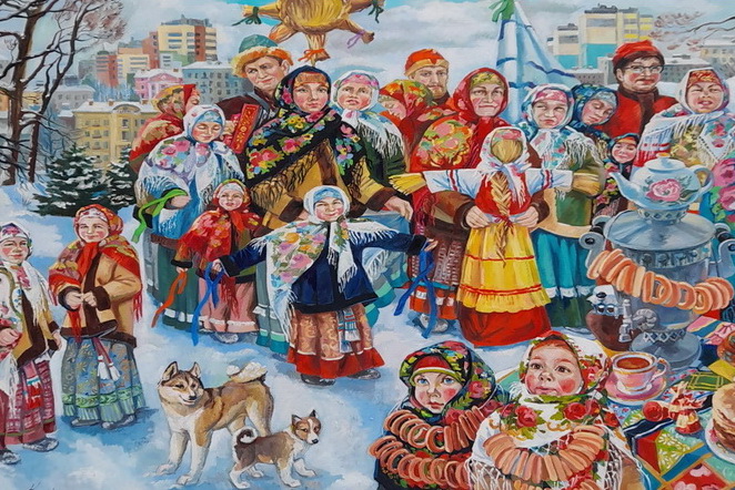 масленица