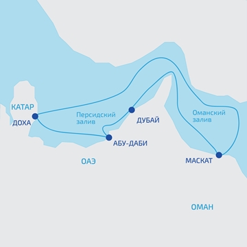 dubaj