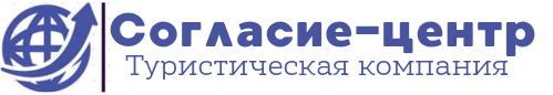 test.soglasiecentr.ru