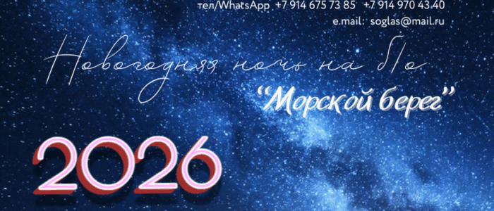 1280-600